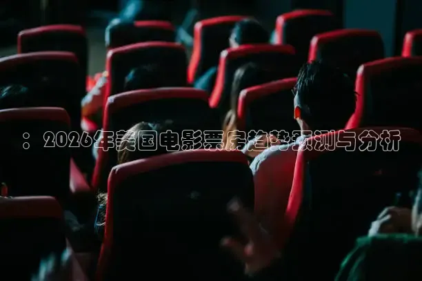 红桃电影网