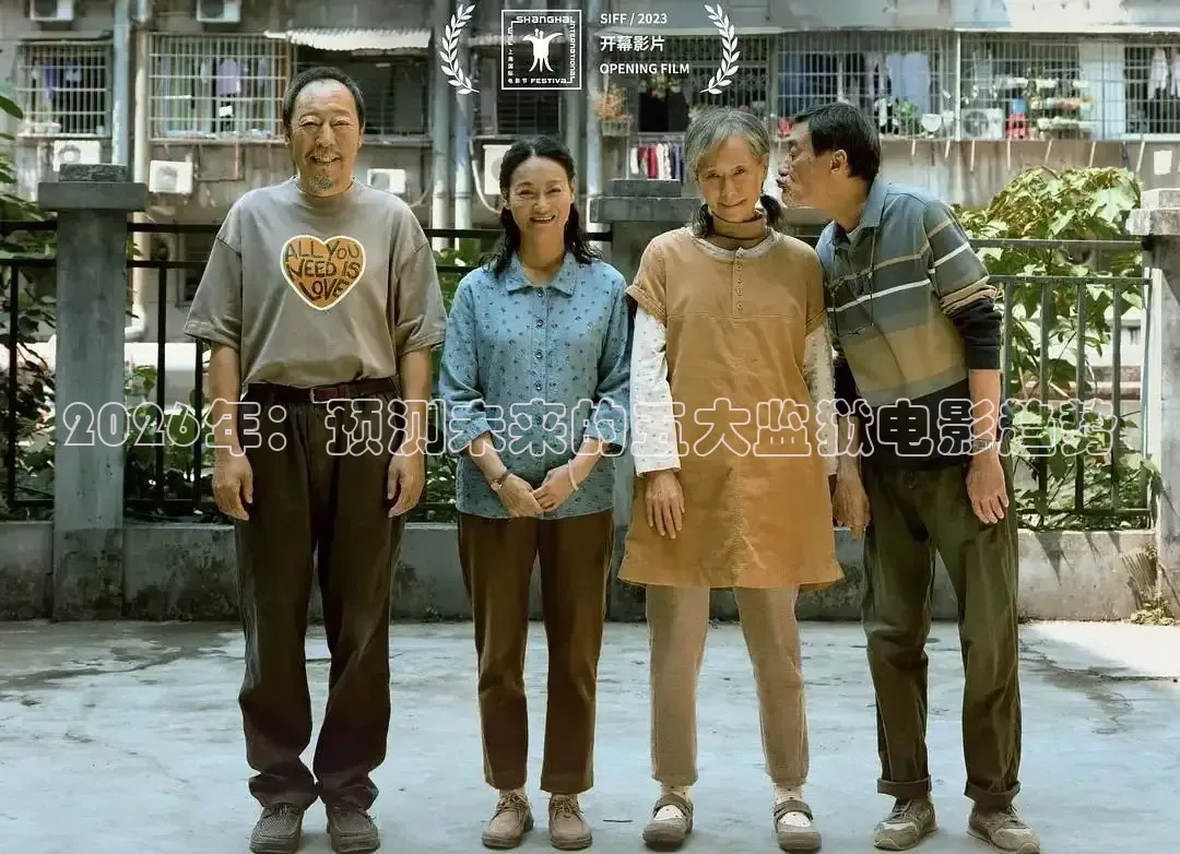 红桃在线观看