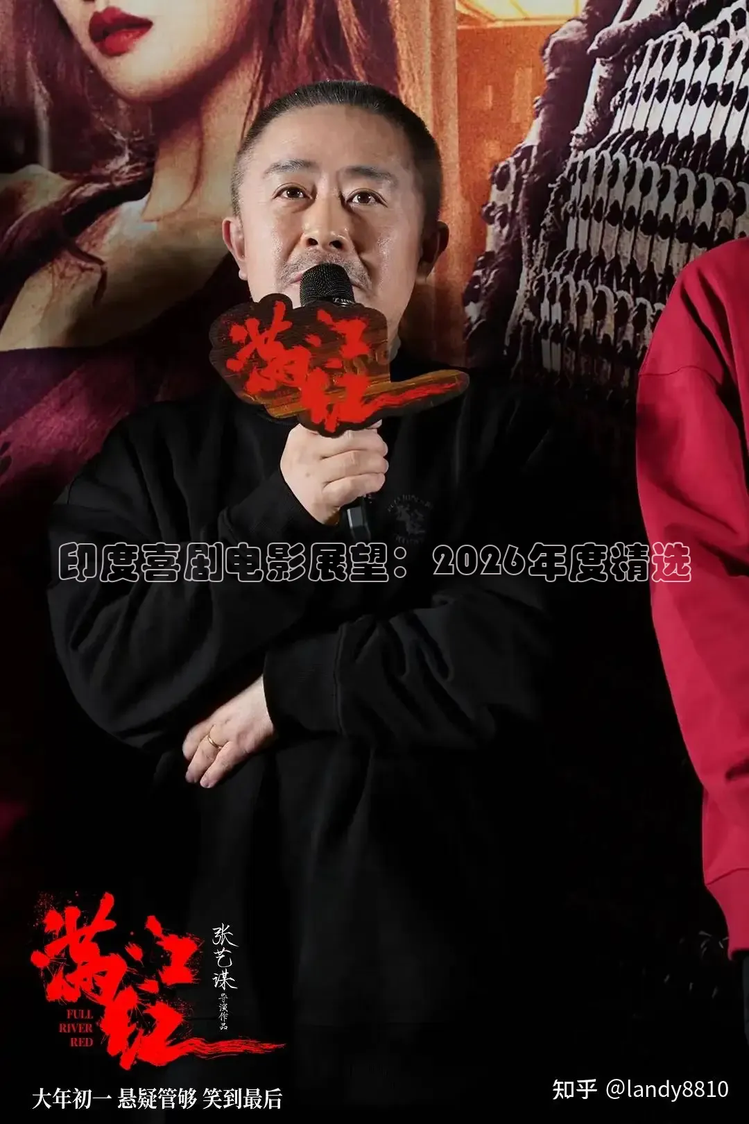 红桃视频免费
