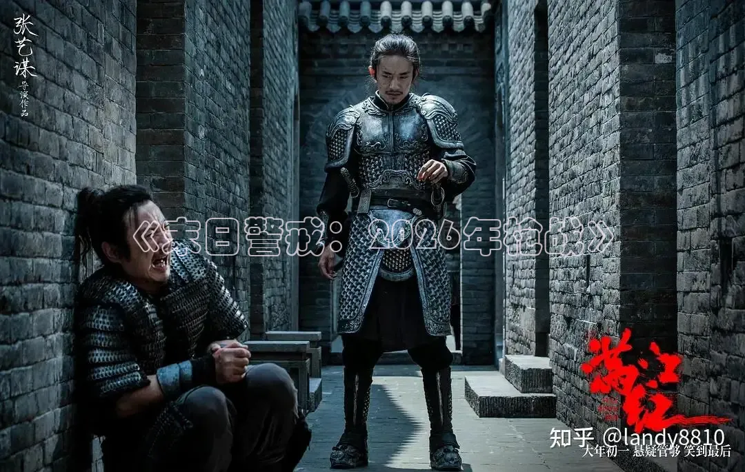 红桃影视免费观看