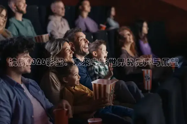 红桃影视在线观看免费完整版