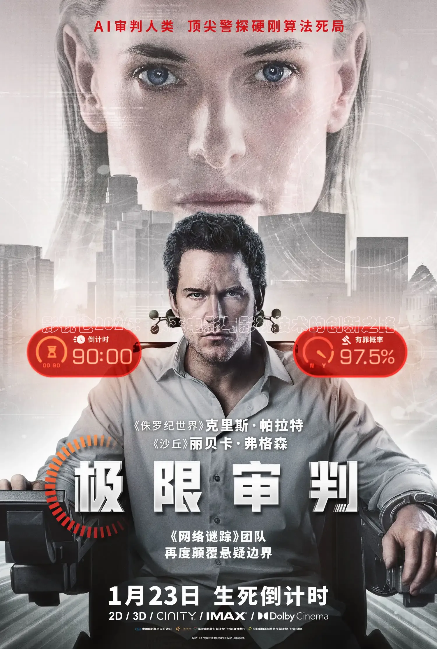 www.红桃视频